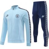 Chándal Manchester City 2025/26 (Celeste)